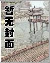 洪荒巫族都有谁